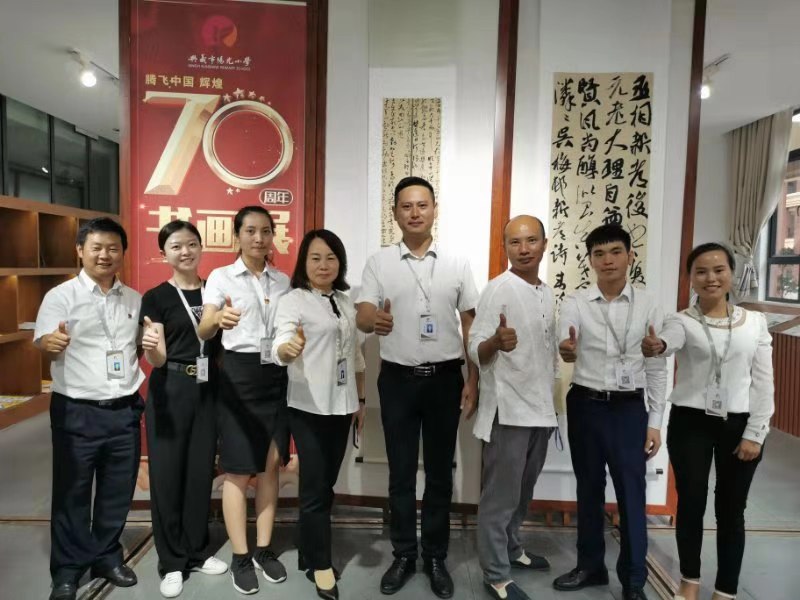 微信图片_20191002142559.jpg