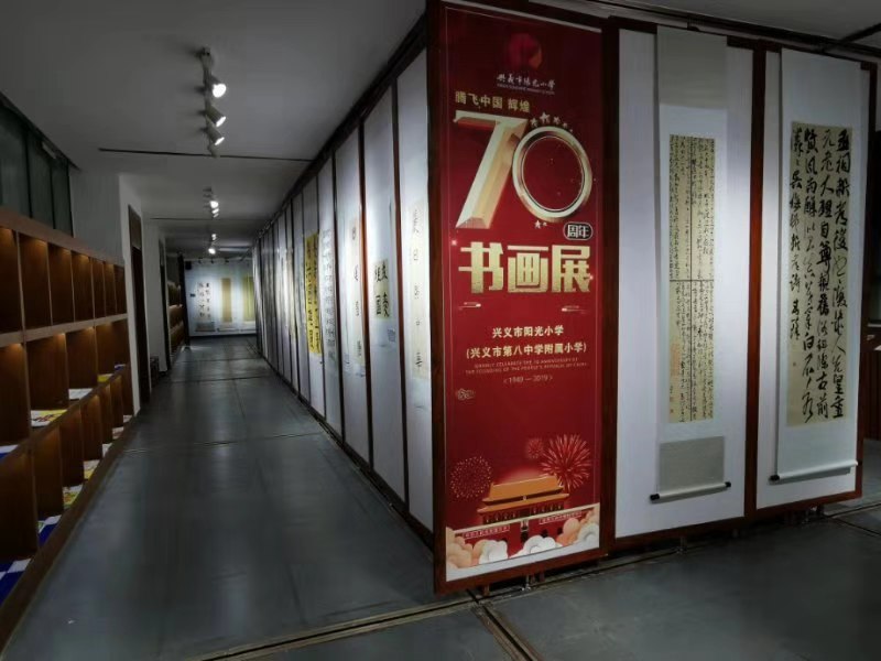 微信图片_201910021425591.jpg