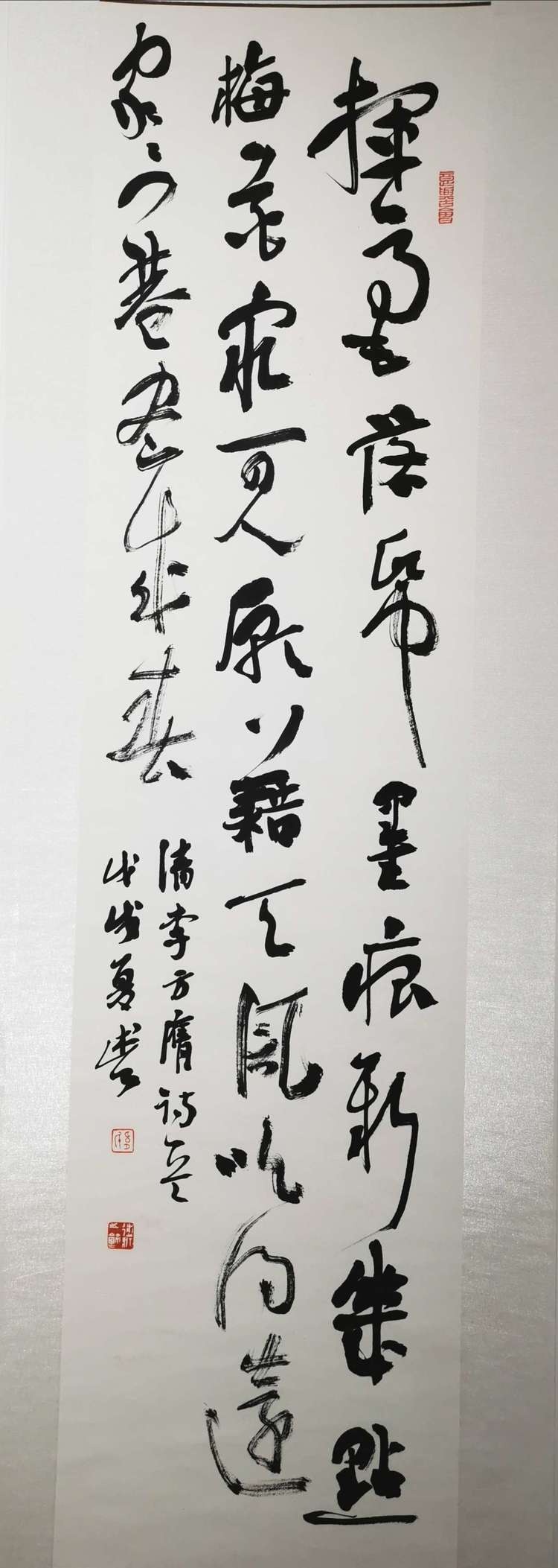 中国书法家协会会员、省书协理事、州书协主席韦述江老师行书作品.jpg
