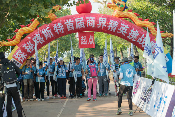 探秘喀斯特第四天（摄影：彭金生） (2).jpg