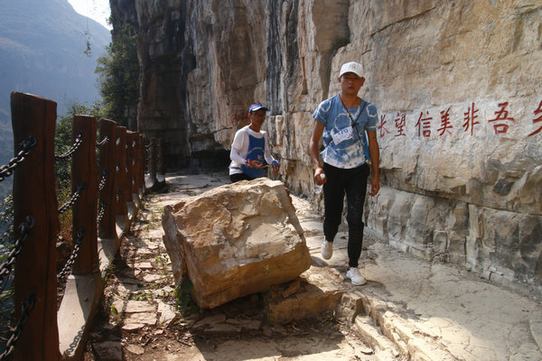 探秘喀斯特第四天（摄影：涂国舟） (5).jpg