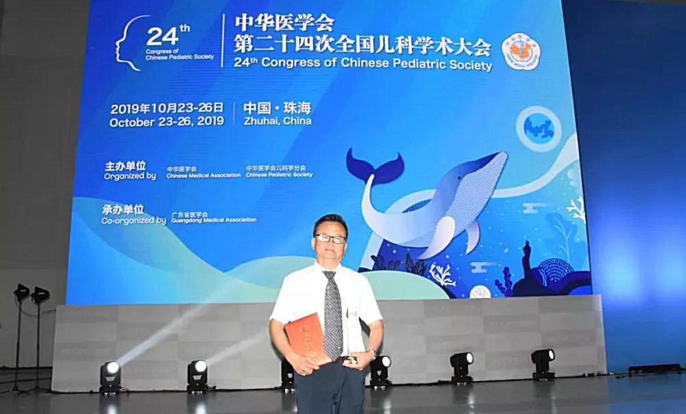 微信图片_20191026140107.jpg