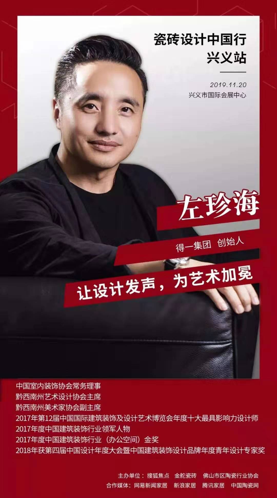 微信图片_20191118143330.jpg