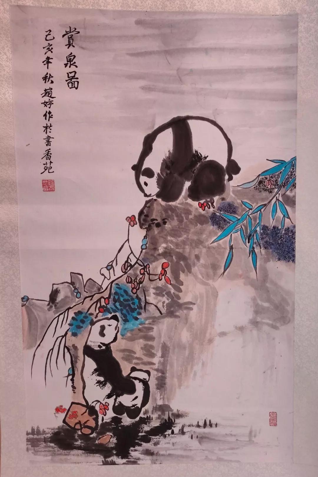 微信图片_20191229144034.jpg