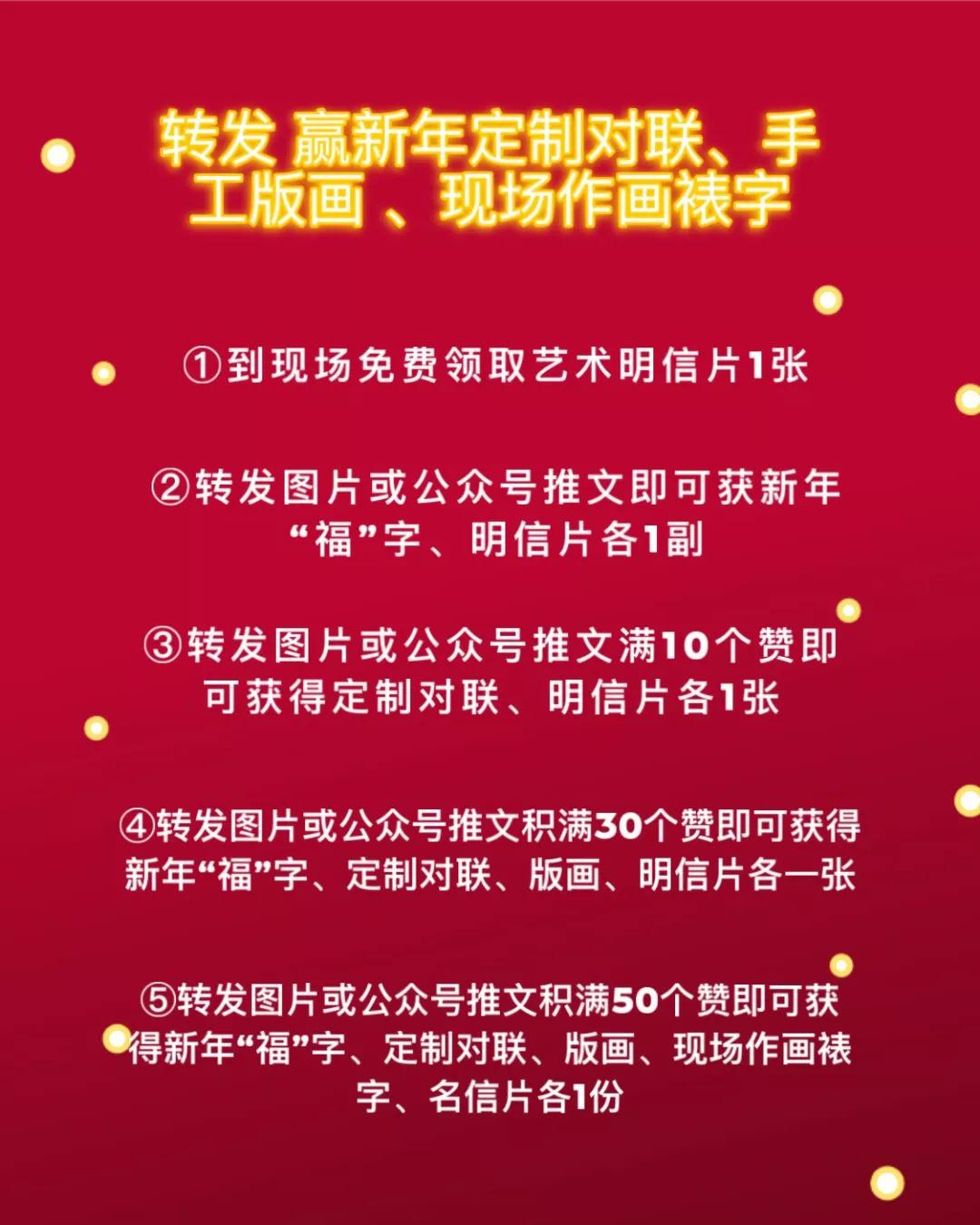 微信图片_20191229143707.jpg