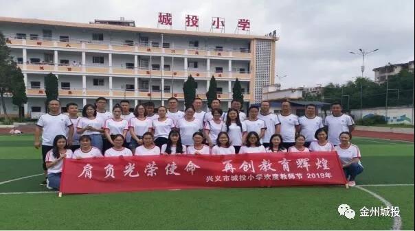 微信图片_20200104090553.jpg