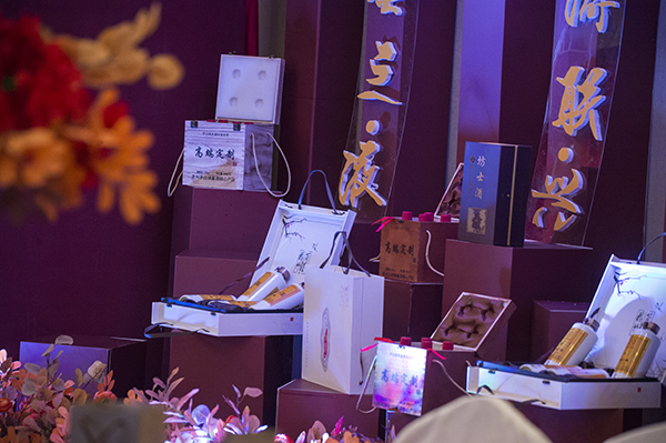 20200105爱酒坊品鉴会（来源：印象黔西南） (5).jpg