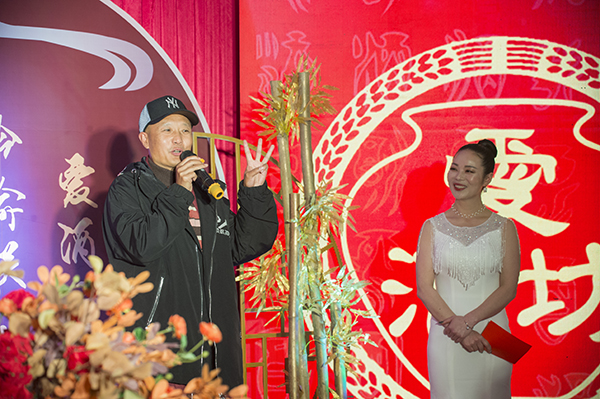 20200105爱酒坊品鉴会（来源：印象黔西南） (11).jpg