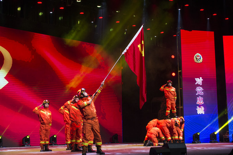 黔西南消防救援支队迎新晚会（来源：印象黔西南）  (5).jpg
