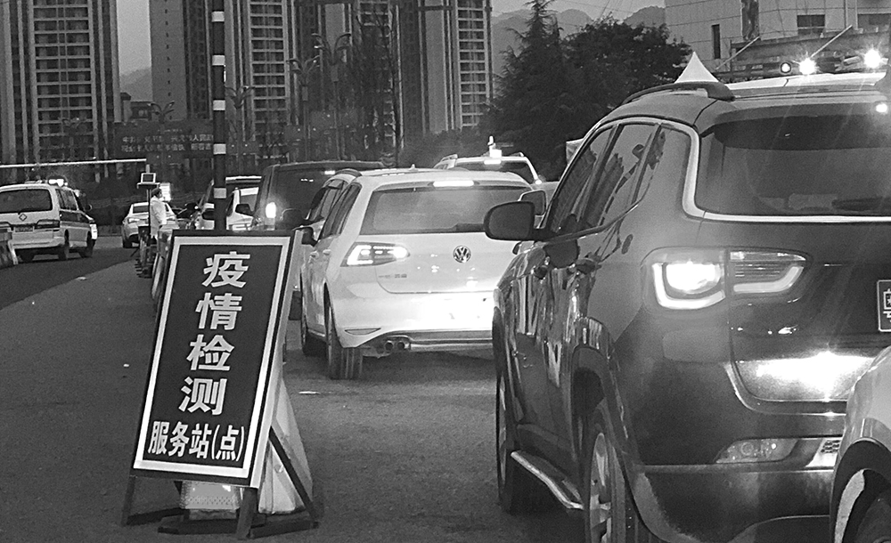 QQ图片20200130140659.jpg