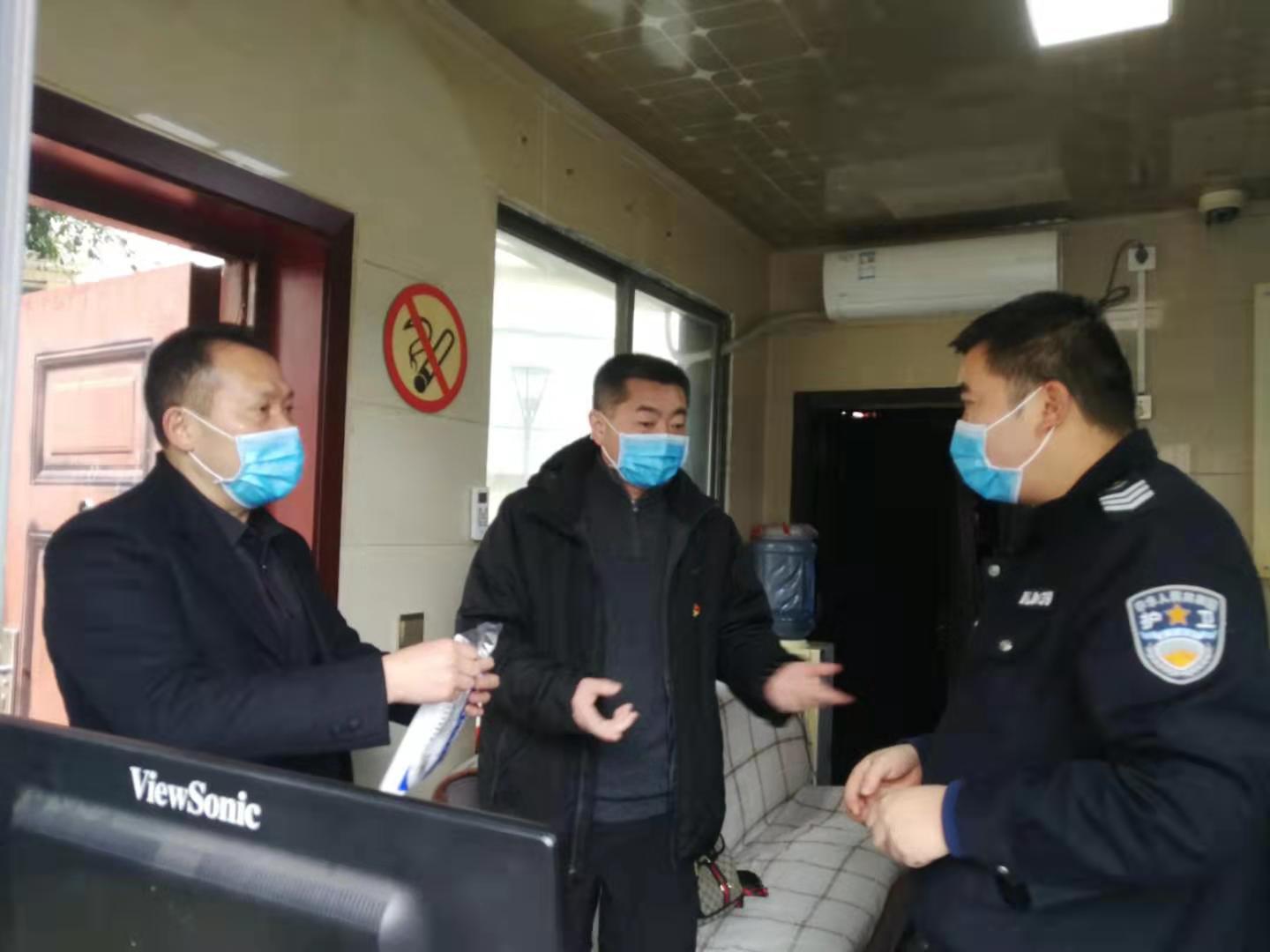 微信图片_20200203145425.jpg