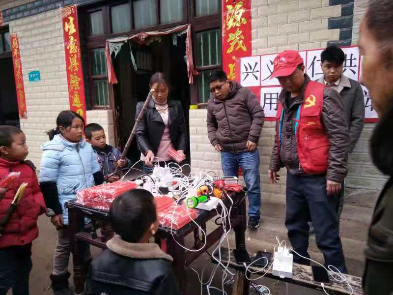 微信图片_20200204024623.jpg