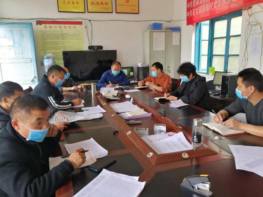 微信图片_20200229071155.jpg