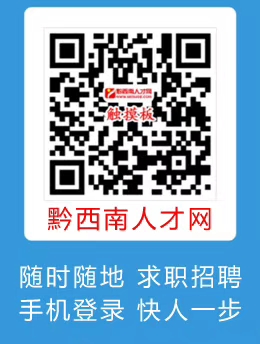 人才网.jpg