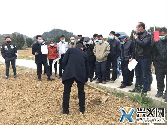 兴义2.jpg
