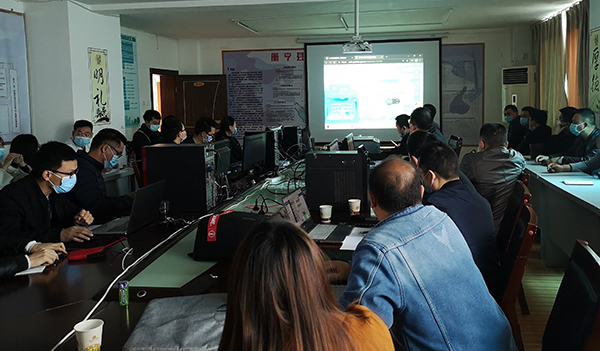 册亨县召开工程建设项目审批制度改革工作业务培训会.jpg