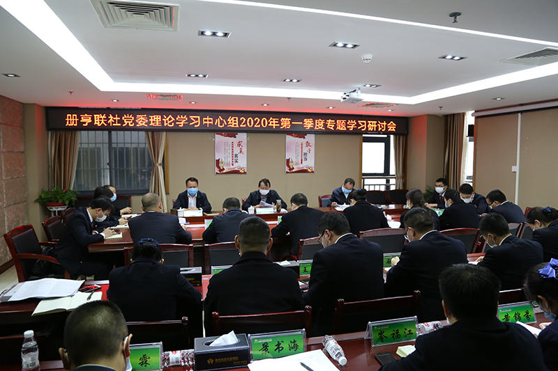 会议现场2.jpg