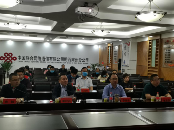 微信图片_20200424142218.png