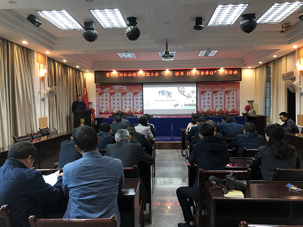 图17.开展读书活动.jpg
