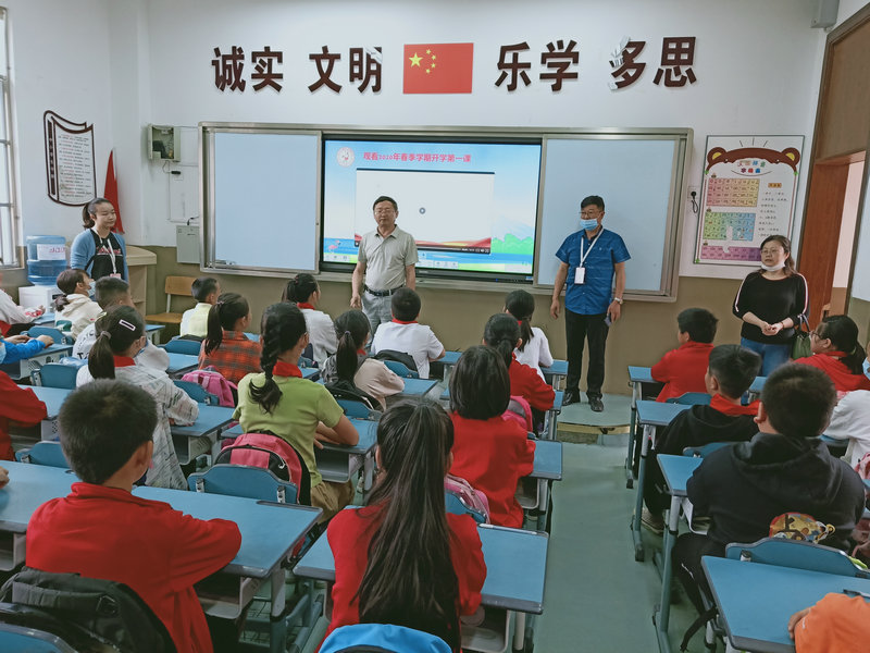 QQ图片20200525152013.jpg