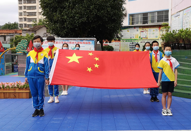 QQ图片20200525152018.jpg