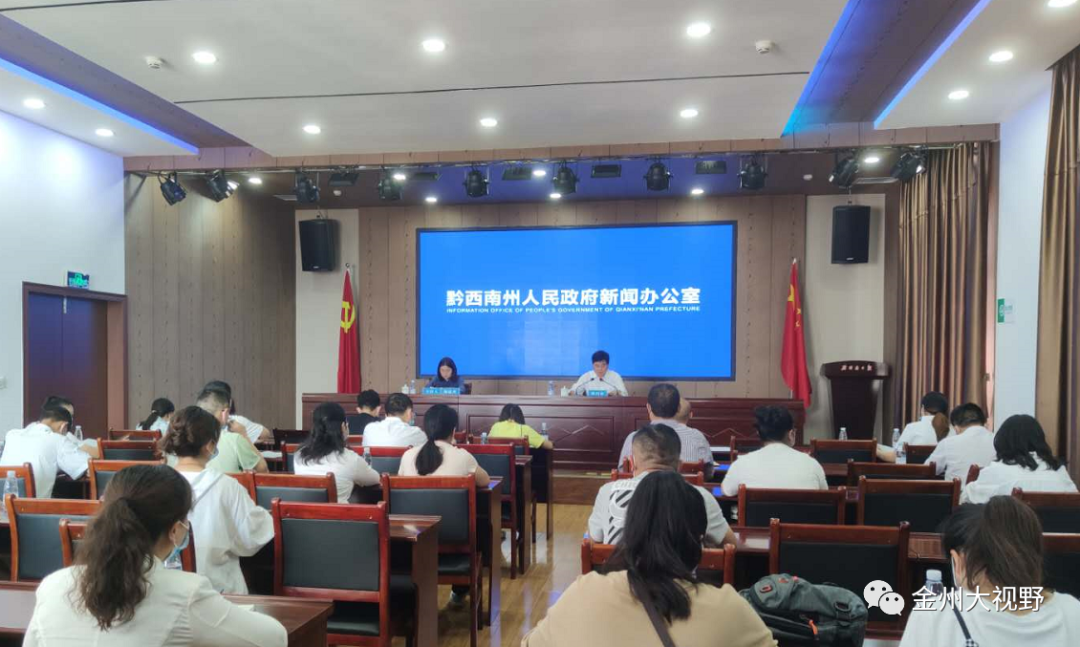 微信图片_20200605093550.png