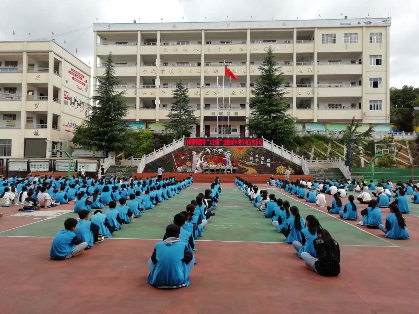 安全教育活动现场.jpg