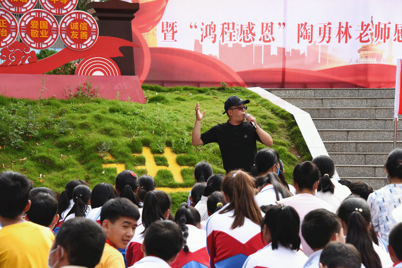 图二.jpg