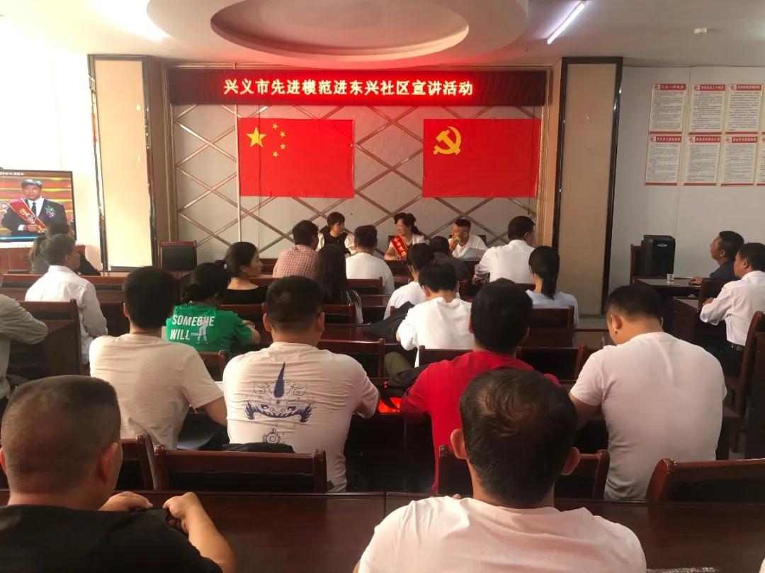微信图片_20200703231347.jpg