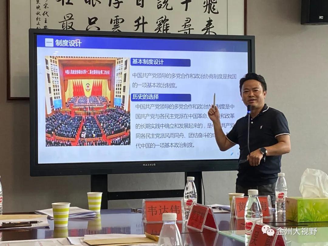 微信图片_20200709082254.jpg