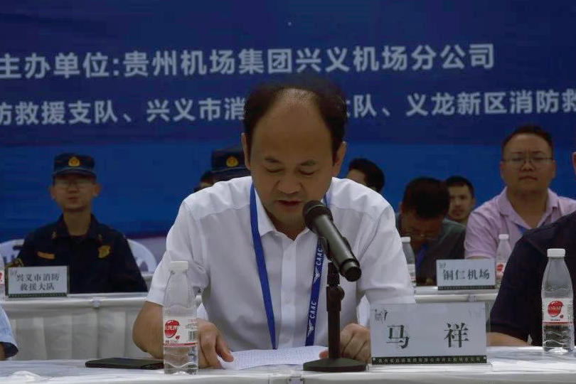 微信图片_20200722130501.jpg
