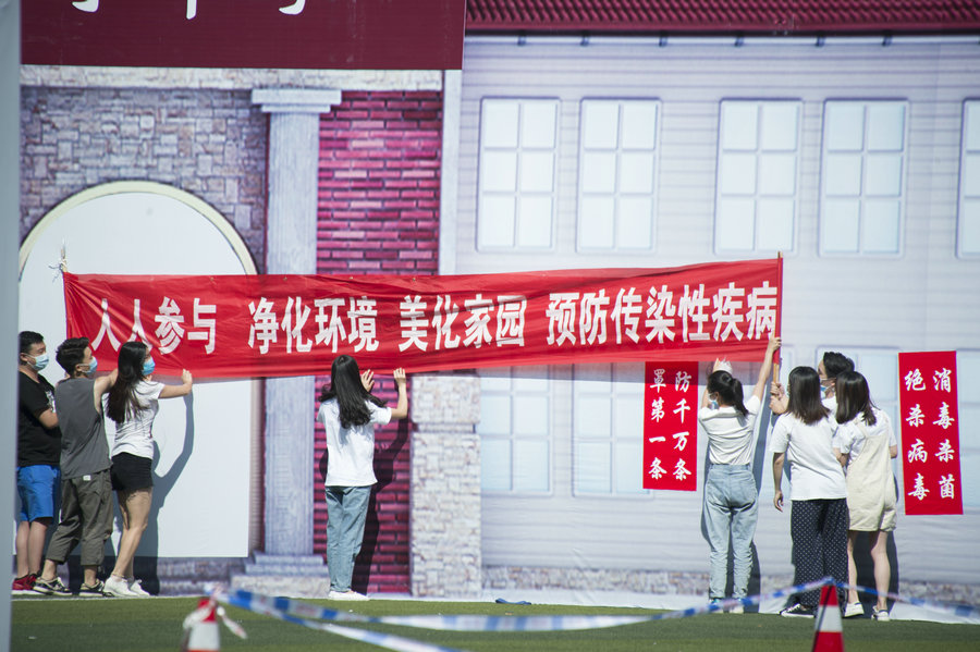 微信图片_20200731093228.jpg