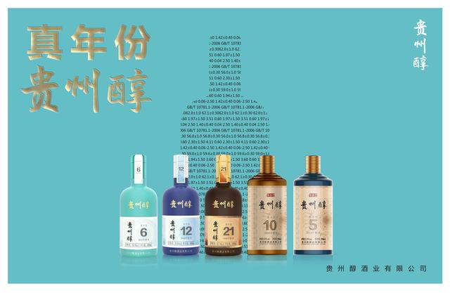 微信图片_20200801082102.jpg