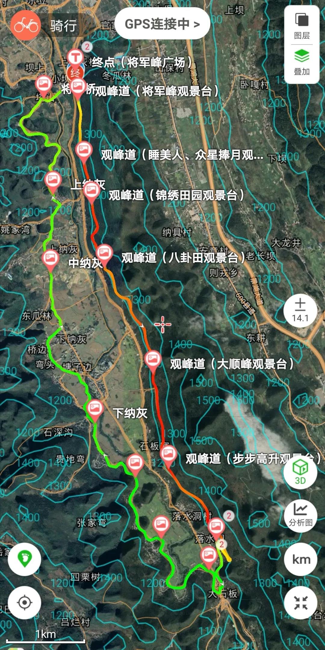 微信图片_20200803114828.jpg