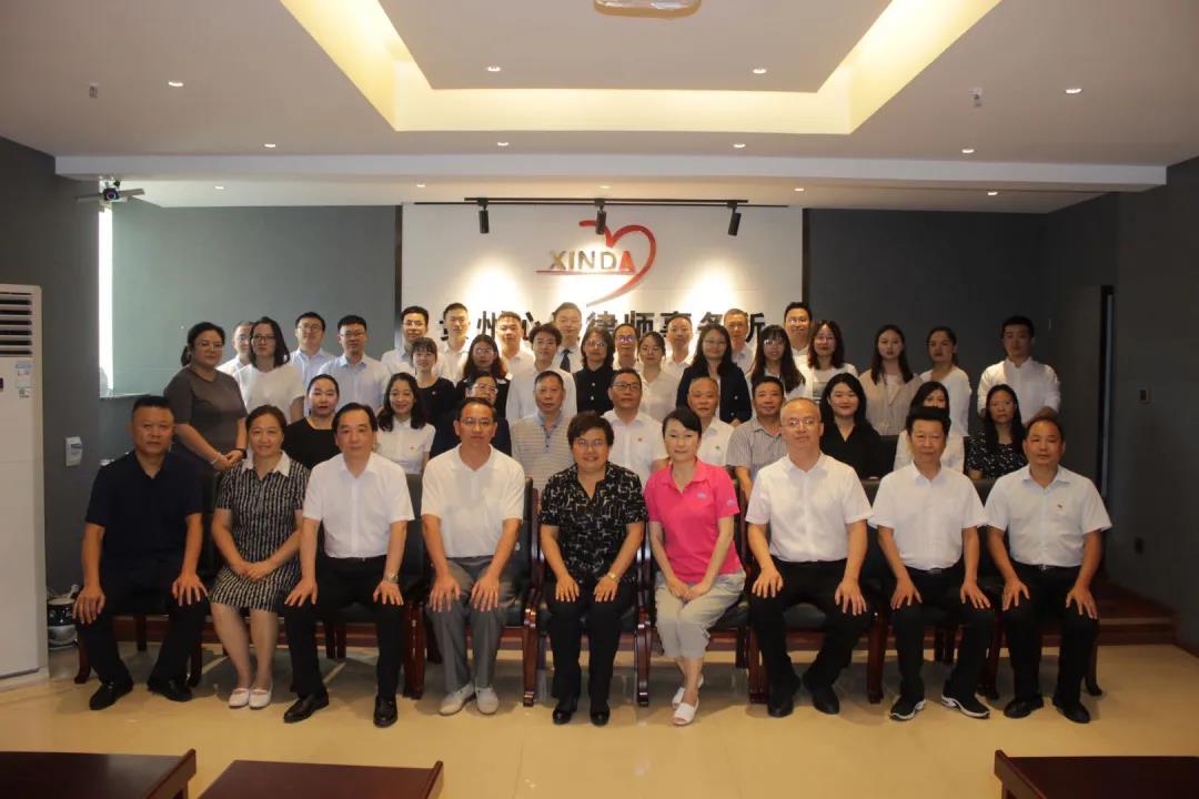 微信图片_20200818232832.jpg