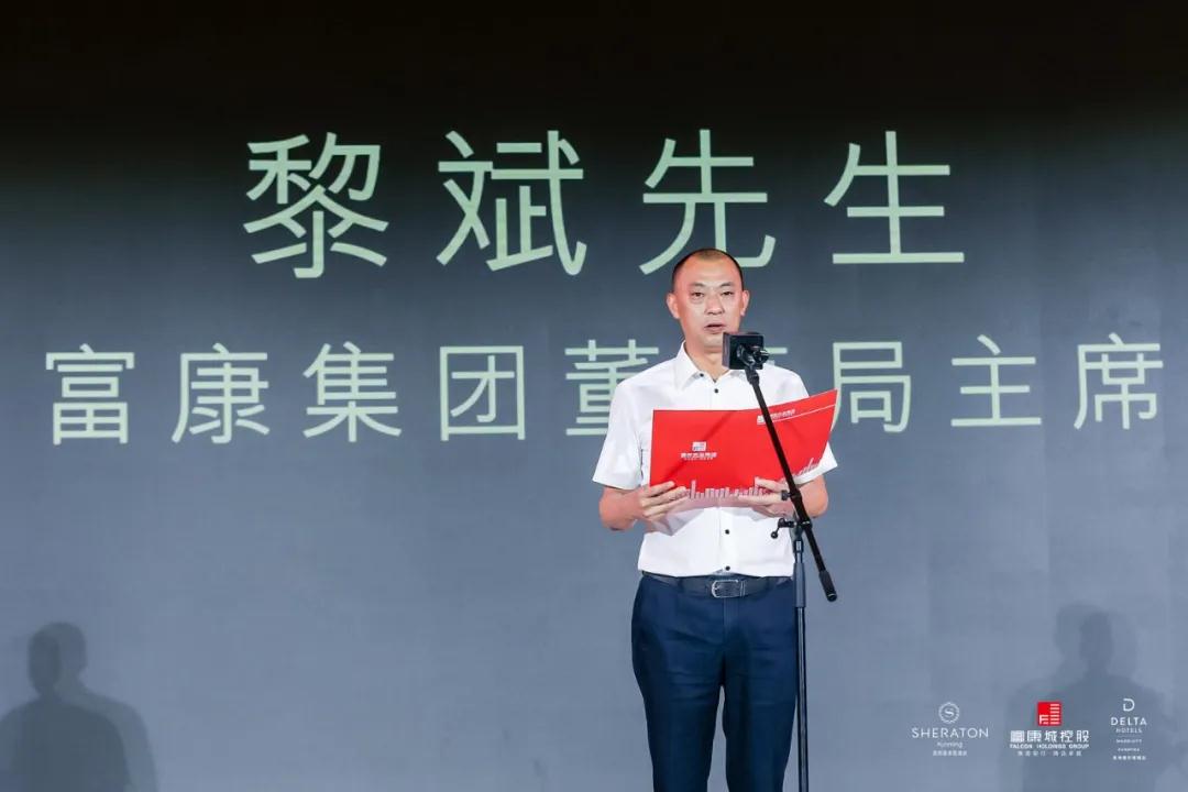 微信图片_20200831080905.jpg