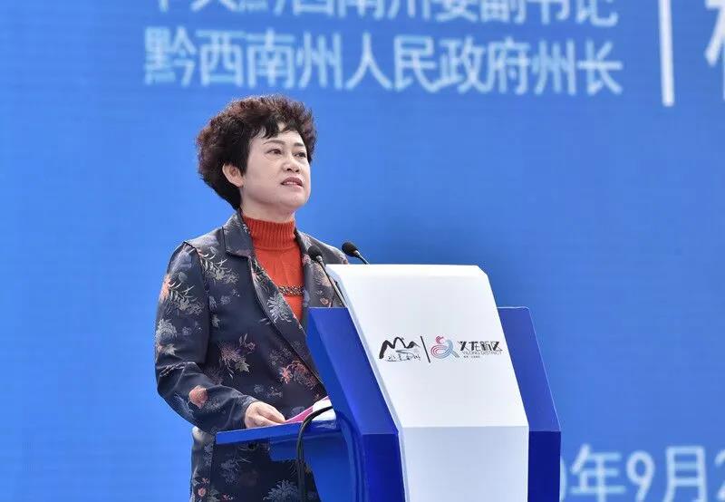 杨永英.jpg