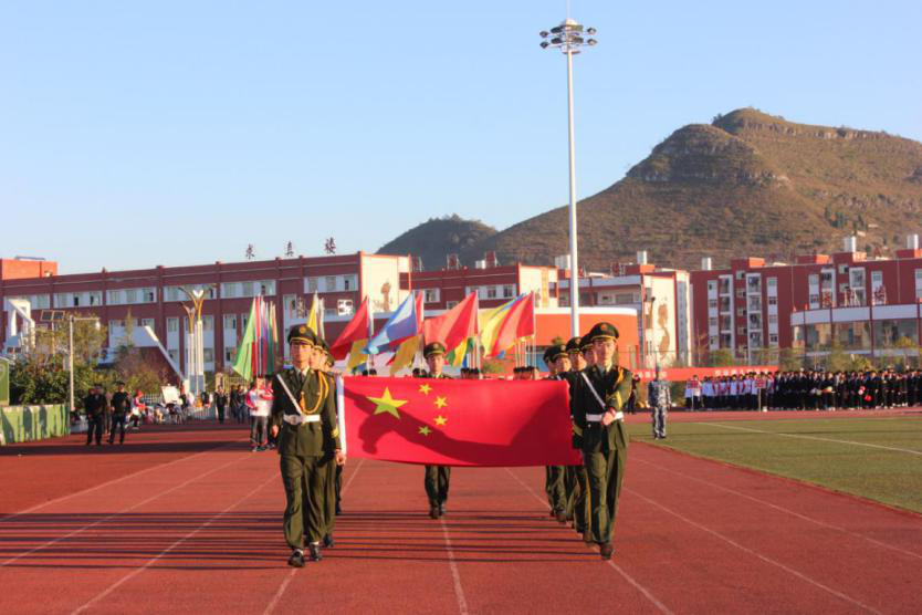 图片3.png