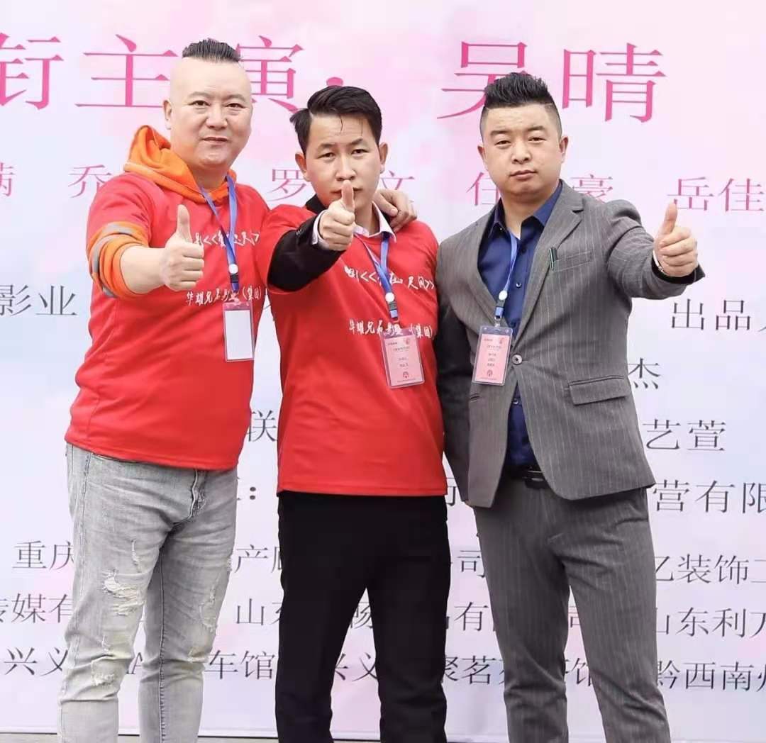 院线励志爱情电影《爱在咫尺间》3.jpg