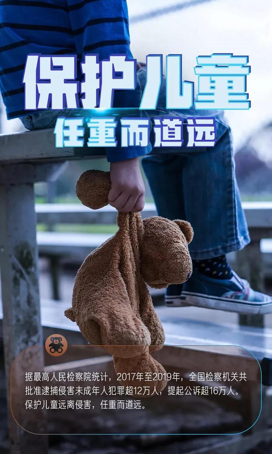 世界儿童日（1）.jpg