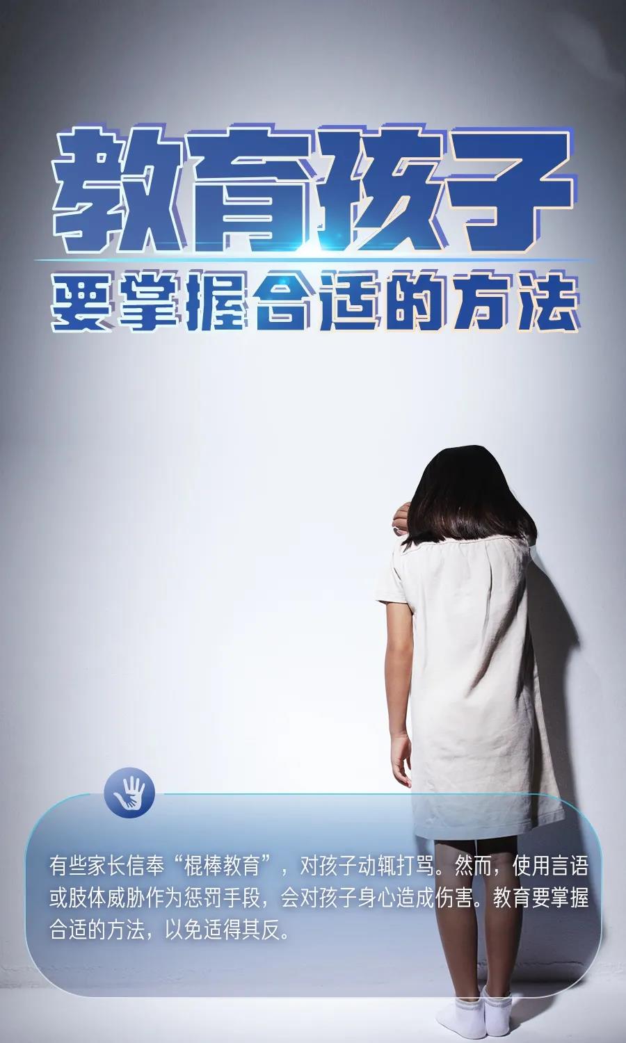 世界儿童日（3）.jpg
