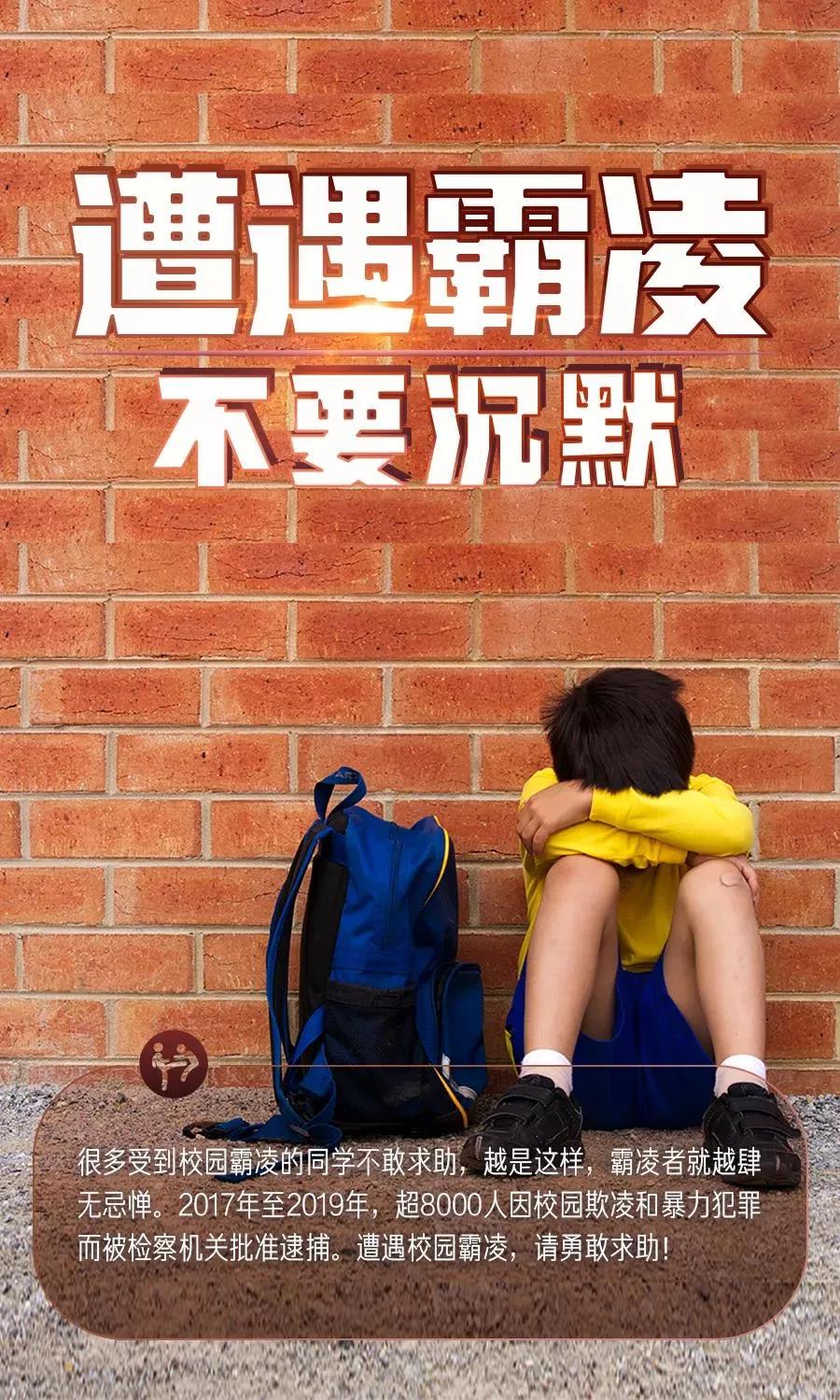 世界儿童日（6）.jpg