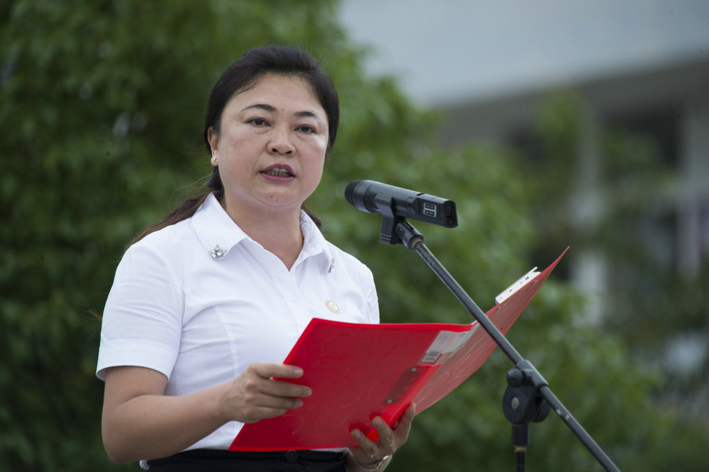 贵州省兴义中学校长孙琼.jpg