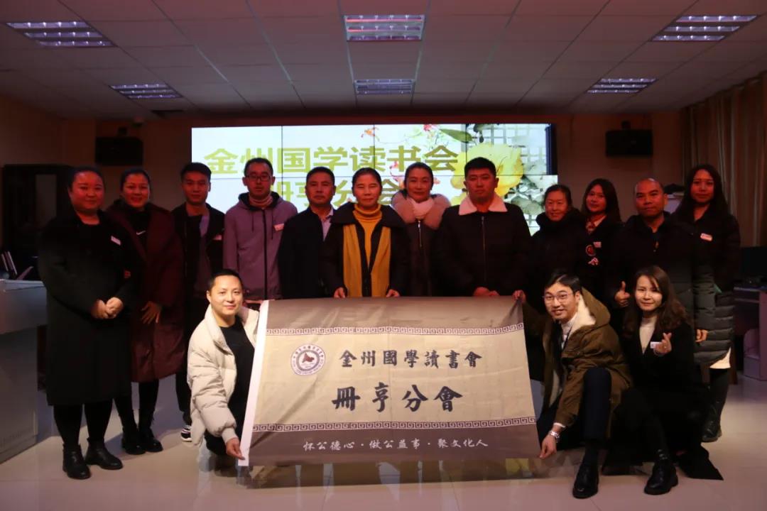 微信图片_20201213215100.jpg
