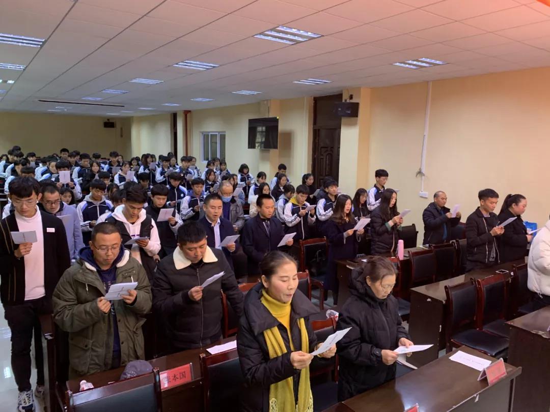 微信图片_20201213215326.jpg