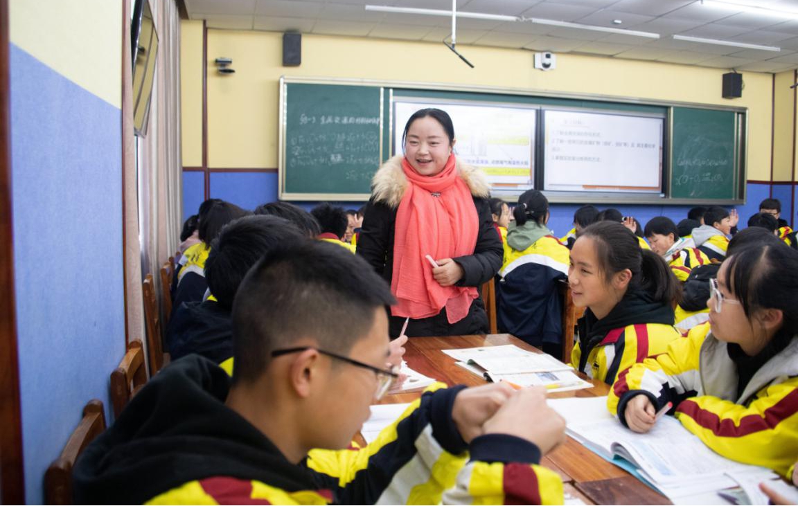 化学刘淋老师执教《金属资源的利用和保护》.jpg