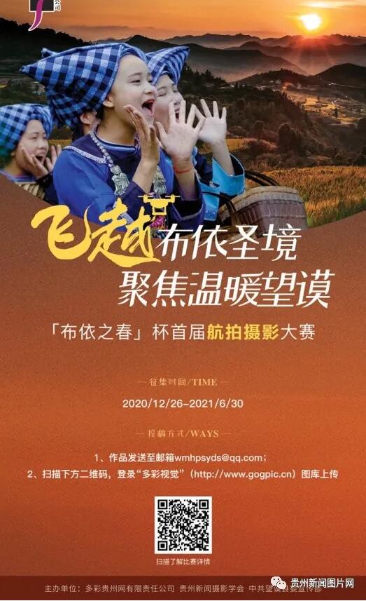 QQ截图20201228101306.jpg
