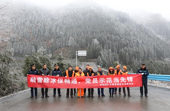 QQ截图20210112162316.jpg