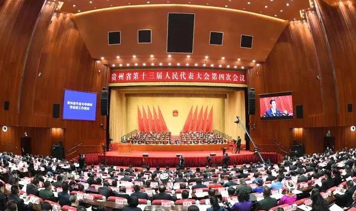 微信图片_20210126153208.jpg