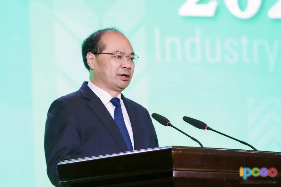 黄兴文在开幕式上致辞.jpg